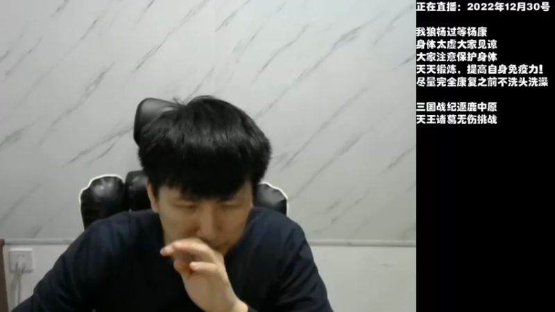 【2022-12-31 20点场】解说小狼：小狼：祝大家2023新年快乐