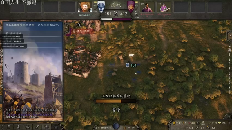 【2022-12-30 20点场】摩托飞鸭：【新手之家】钢铁洪流（纯步兵）