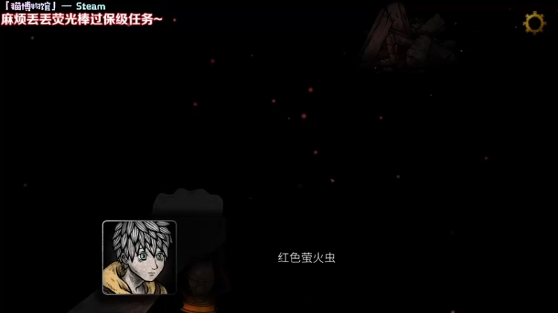 【2022-12-31 14点场】Kumua丶OvO：Kumua❤️下课chill一下~