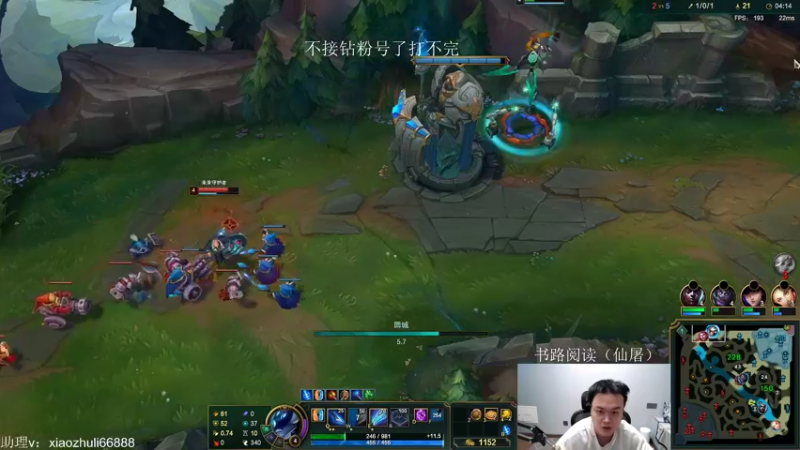 【2022-12-31 01点场】jjking剑姬：全力冲刺钻粉号！