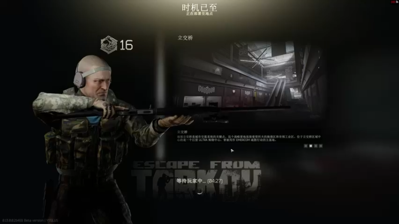 【2022-12-30 16点场】SAYA丶J：嗓子痛 说话少