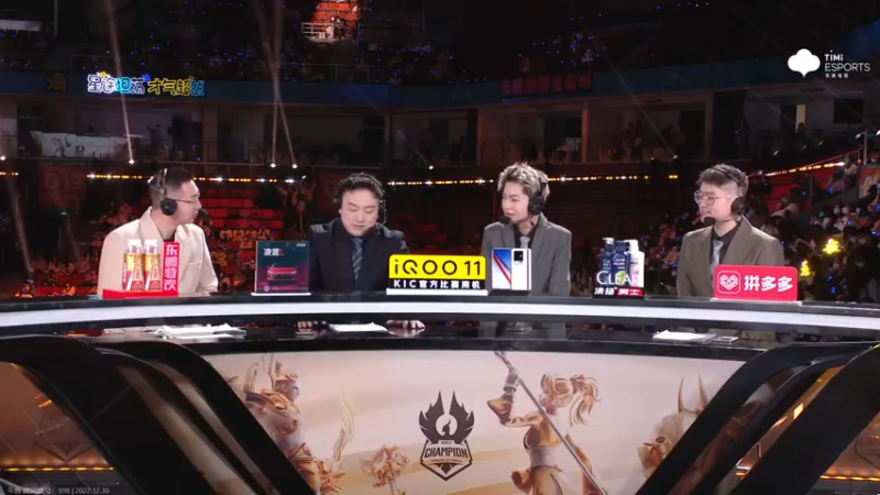 【2022-12-30 22点场】自小语：首秀回归啊啊啊