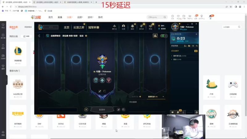 【2022-12-31 20点场】王纪超666：这两天都3点来哈