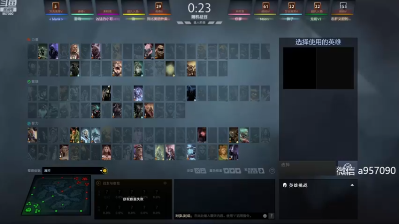 【2022-12-31 08点场】踏上征途167：狗子：每一个人都是神圣的