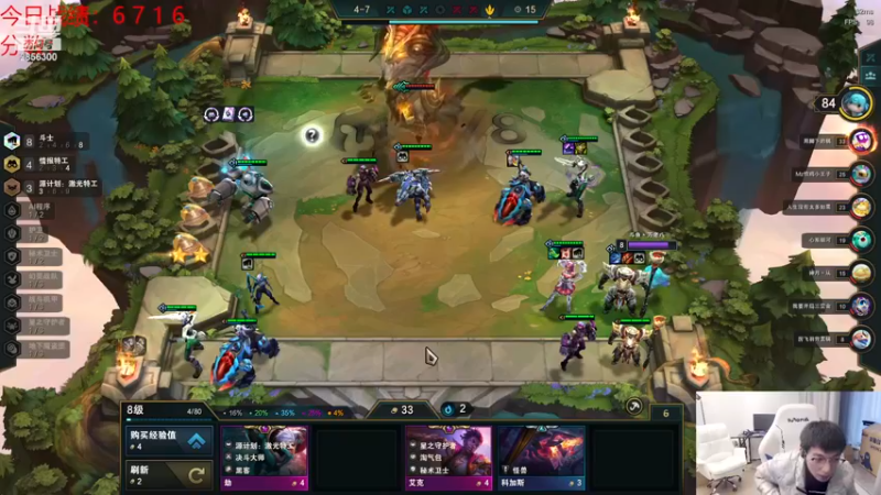 【2022-12-31 15点场】NB丶条皮兄弟：王者开冲先前十