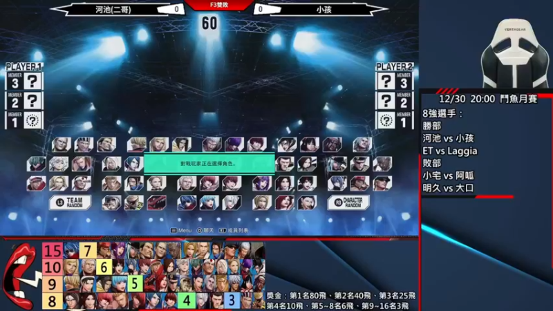 【2022-12-31 20点场】游天堂：小孩曾卓君：祝帽皇生日快乐，洪福齐天