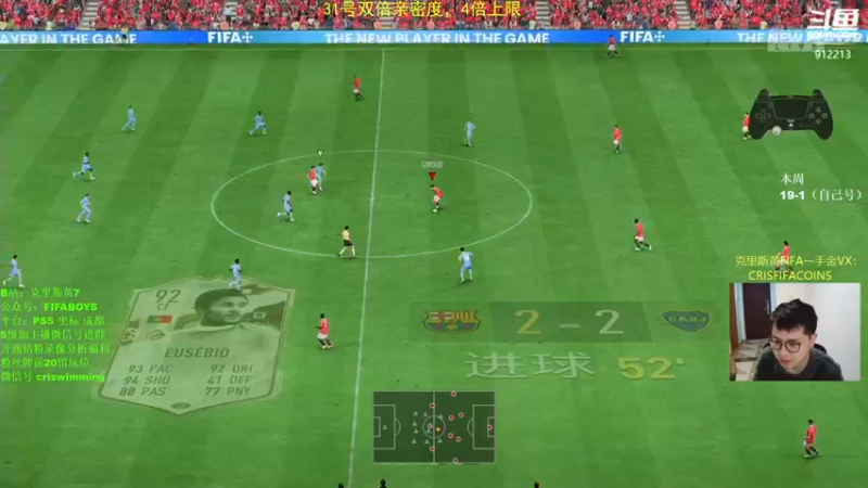 【2022-12-31 01点场】克里斯黄18：我的茶仙奴做好了+亮点看新卡、开包