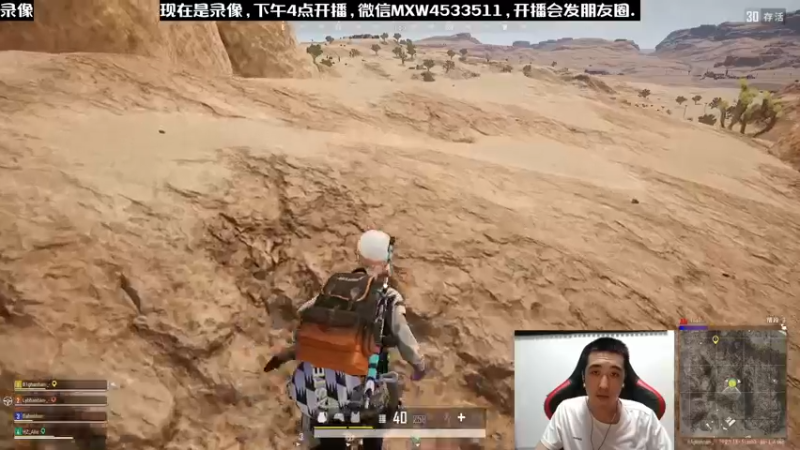【2022-12-31 09点场】天赐丶4533511：进来看看呗 4533511