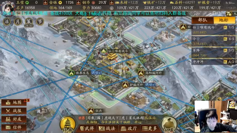 【2022-12-31 17点场】啦啦啦不是狗狗狗：啦啦啦：双帕奇维克阿强毒牙！