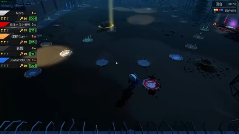 【2022-12-31 21点场】这个ID很流弊：工头来喽  （ID