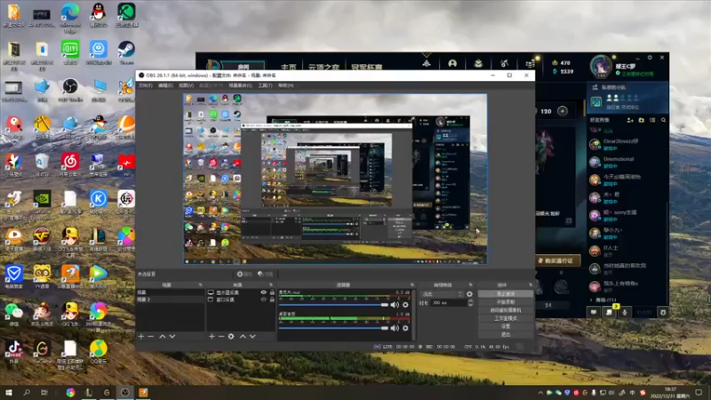 【2022-12-31 18点场】杰杰0610：3区大师局灵活搞一搞！