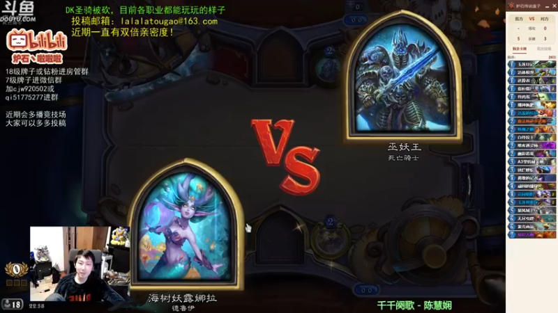 【2022-12-30 22点场】啦啦啦不是狗狗狗：啦啦啦：3伊利达雷审判官！