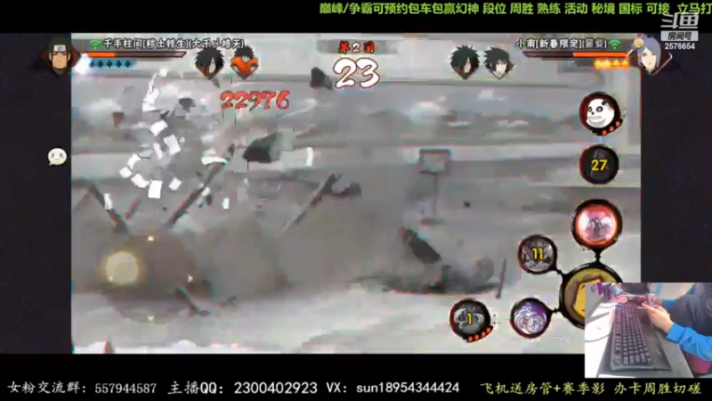 【2022-12-28 21点场】褪色帆布鞋：布鞋：月底段位立马打！
