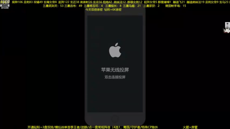 【2022-12-31 13点场】甄知棒：聊聊你期待的万象棋