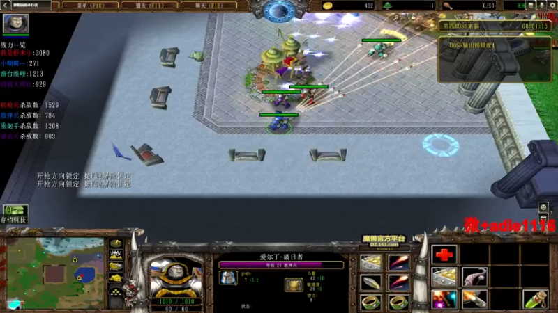 【2022-12-31 05点场】Dota小蝴蝶：蛇皮老艺术家~