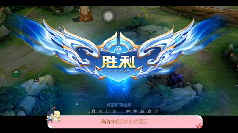 【2022-12-31 17点场】DYG萧玦：巅峰赛不冲俩千五了