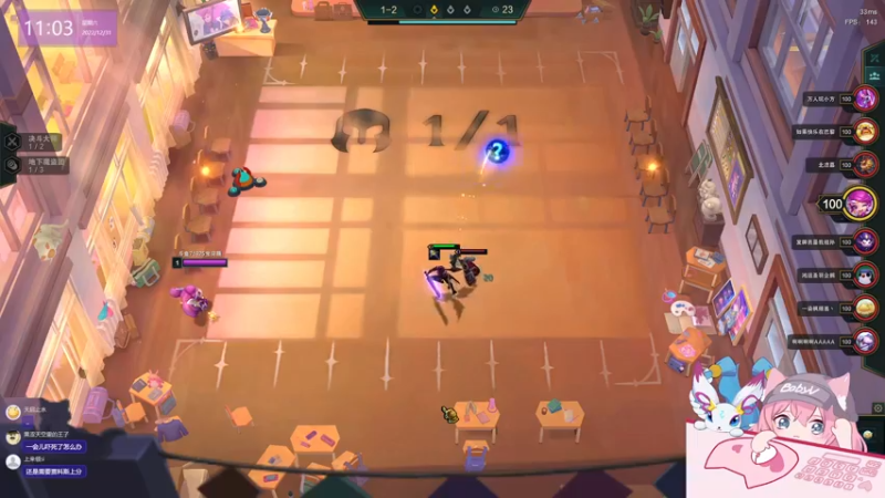 【2022-12-31 11点场】宝贝薇阿：宝贝薇：开啵啦~71825