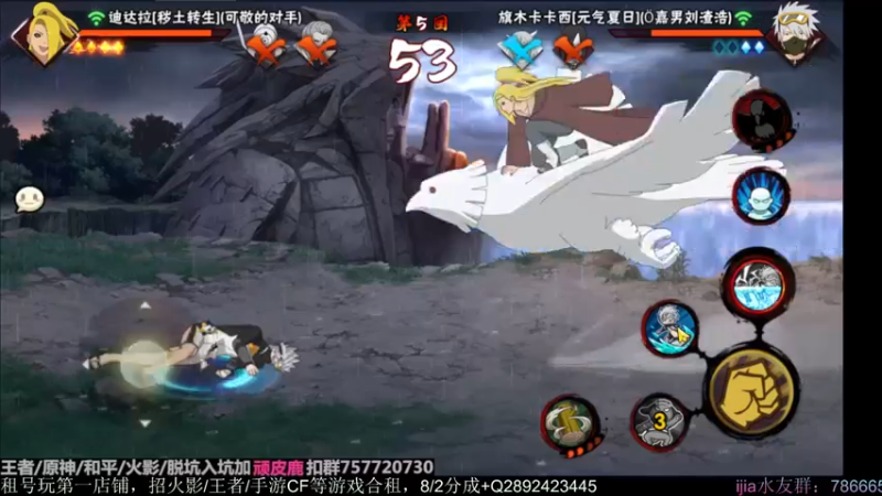 【2022-12-30 22点场】VanGogh浪子：浪子：2022的最后