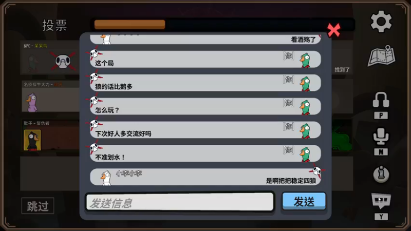 【2022-12-31 00点场】金甲EzNpc：改吃夜宵了 随便播播