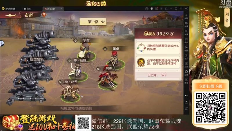 【2022-12-31 01点场】荣耀洋洋：【洋洋】小众，独立，单机游戏！