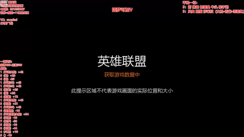 【2022-12-31 14点场】骚皮迷呀：圆梦之王：幻灵拼丝滑过渡