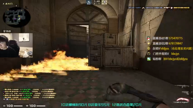 【2022-12-31 18点场】sakula吴润波：提前祝愿老板们新年快乐