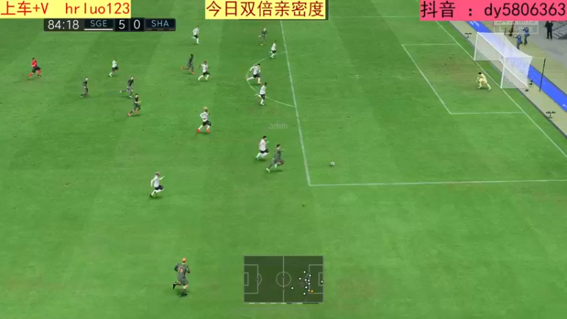 【2022-12-28 00点场】91斧王娱乐NBA解说：FIFA水友联盟报名中