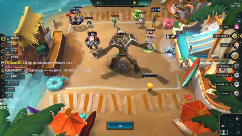 【2022-12-31 15点场】卑微小泽丶：泽：兄弟们我来了