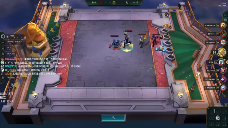 【2022-12-31 13点场】卑微小泽丶：泽：兄弟们我来了