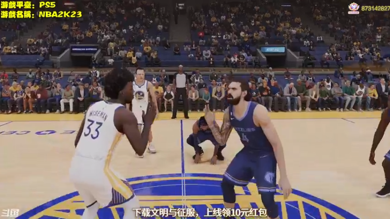 【2022-12-31 16点场】主播秋山澪丶：NBA2k23：大老爹重出江湖