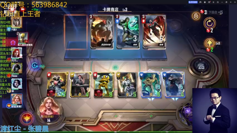 【2022-12-27 22点场】乱世灭神MieGod：咳得意识模糊了！山火走起！