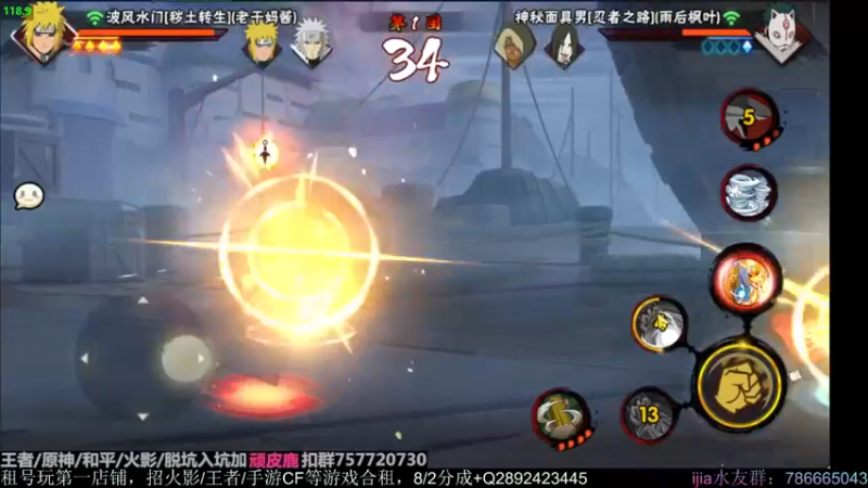 【2022-12-31 02点场】VanGogh浪子：浪子：2022的最后