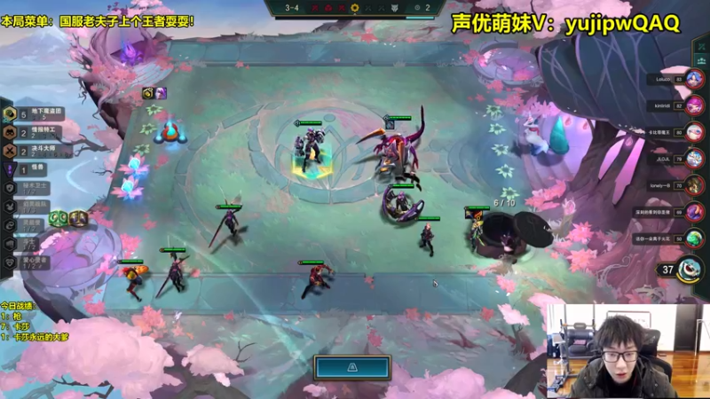 【2022-12-31 14点场】阿涛皎月Carry：阿余：怪兽联盟！