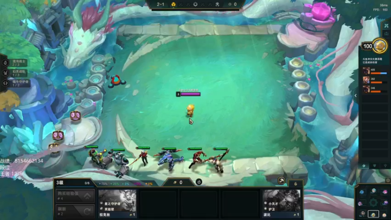 【2022-12-31 17点场】卑微小泽丶：泽：兄弟们我来了