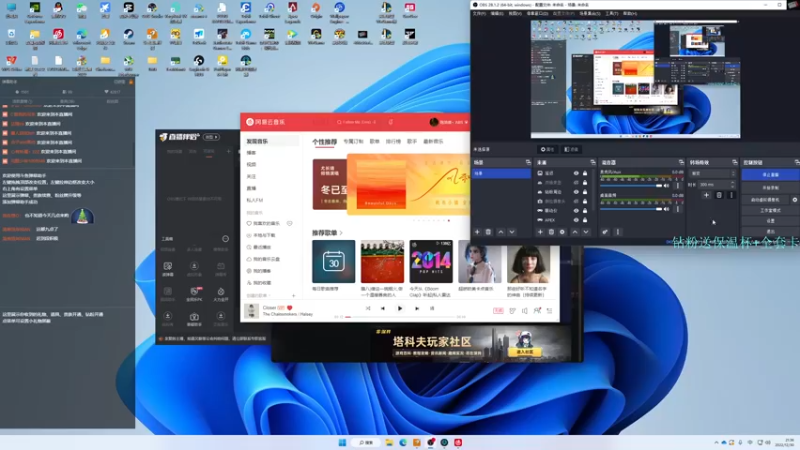 【2022-12-30 21点场】陈浩南丶ABS：最简单的射击游戏~