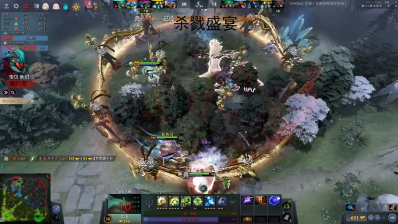 【2022-12-31 14点场】yyfyyf：随便玩玩! 9999