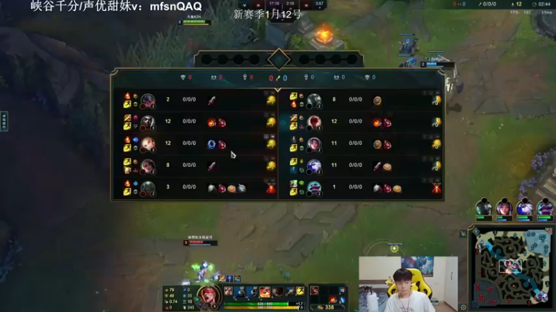 【2022-12-31 18点场】KZH盲僧：第一盲僧！峡谷备战新赛季
