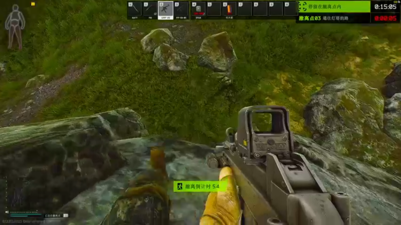 【2022-12-31 03点场】郑伟丶：娱乐性技术主播