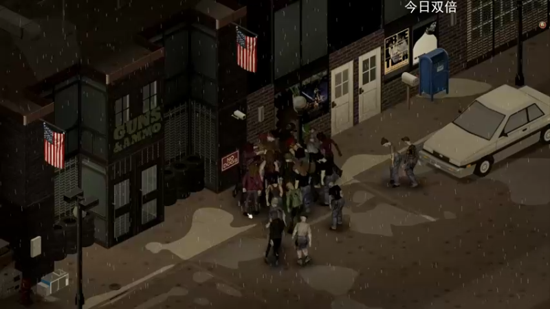 【2022-12-31 19点场】太原杨树：播的高兴 看的开心