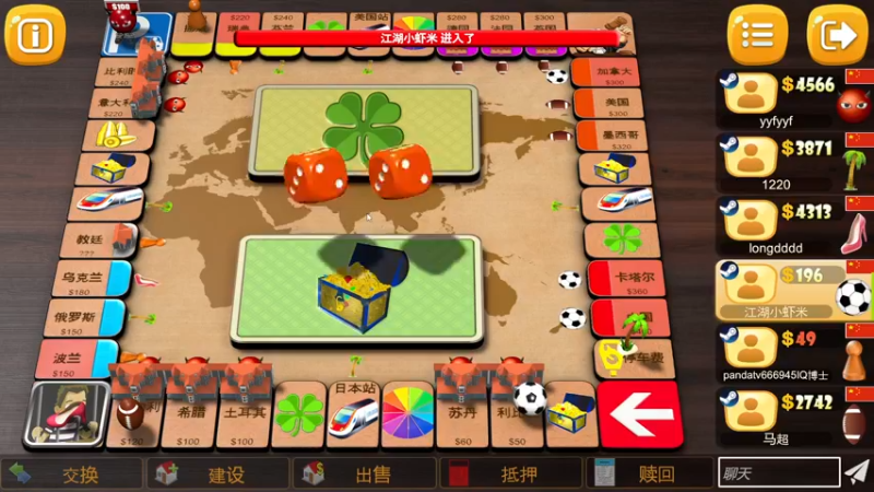 【2022-12-31 22点场】刘嘉俊Sylar1：新年快乐~！