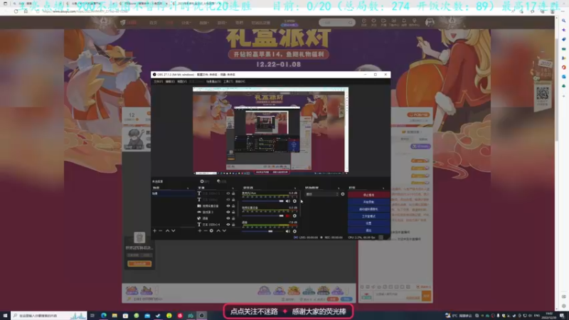 【2022-12-30 19点场】柯南zone：厉兵秣马 枕戈待旦!