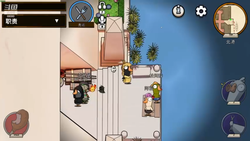 【2022-12-30 21点场】仙某某：神秘直播间88080