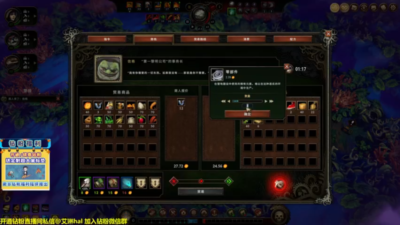 【2022-12-31 16点场】单车老师不迟到：单车】风暴之城太好玩啦