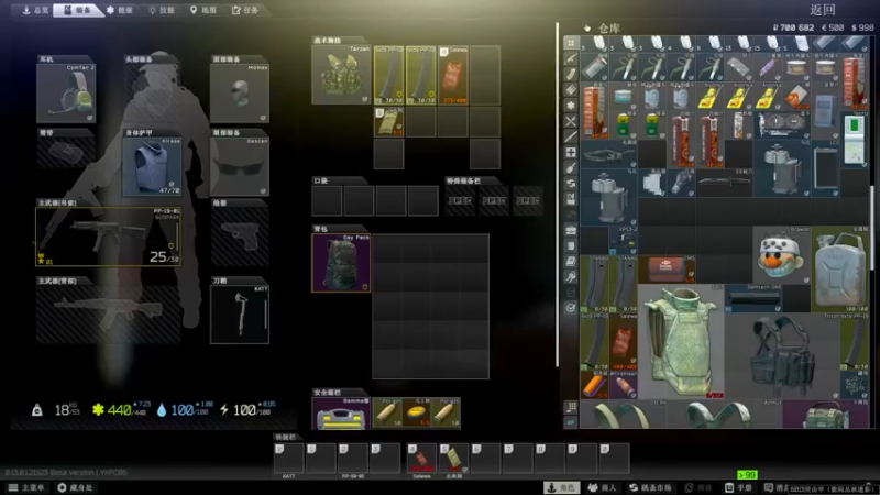 【2022-12-31 15点场】郑伟丶：娱乐性技术主播