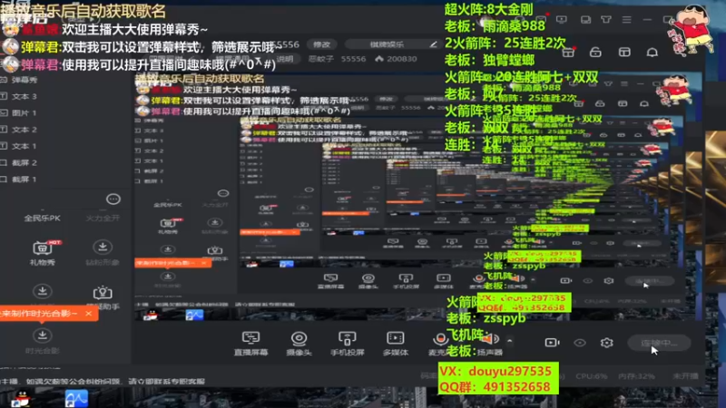 【2022-12-31 10点场】恶蚊子：今天血虐华山，我说的！！！55556