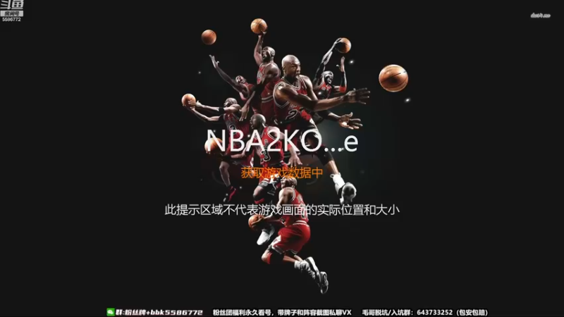 【2022-12-29 20点场】电竞BB凯丶：第四天，慢慢恢复，随便播一播