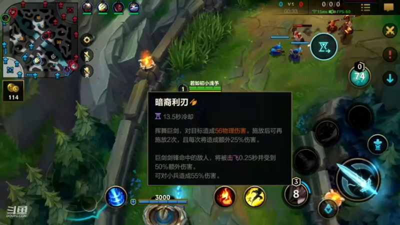 【2022-12-31 14点场】EL小浅予：单排上单 宗师76星直冲王者