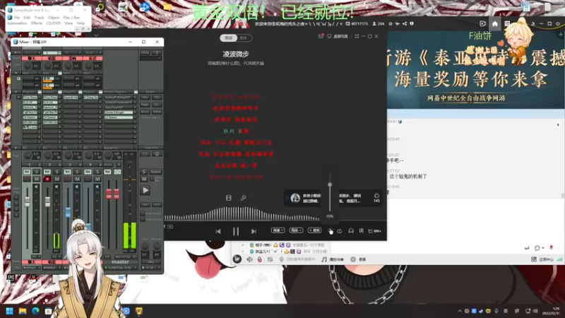 【2022-12-31 01点场】阿福Afuuu：【黄金双倍】小福茶馆，勤能补拙！