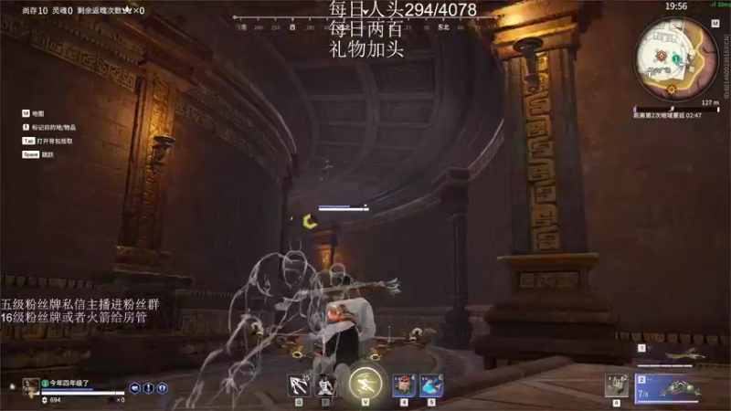 【2022-12-30 21点场】刀一挥趴一堆：(刀一挥)我是一名主播，开播想着下播