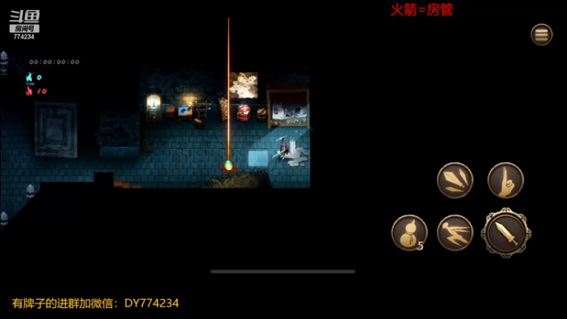 【2022-12-31 09点场】谎言言0V0：【言桑】暖雪来战